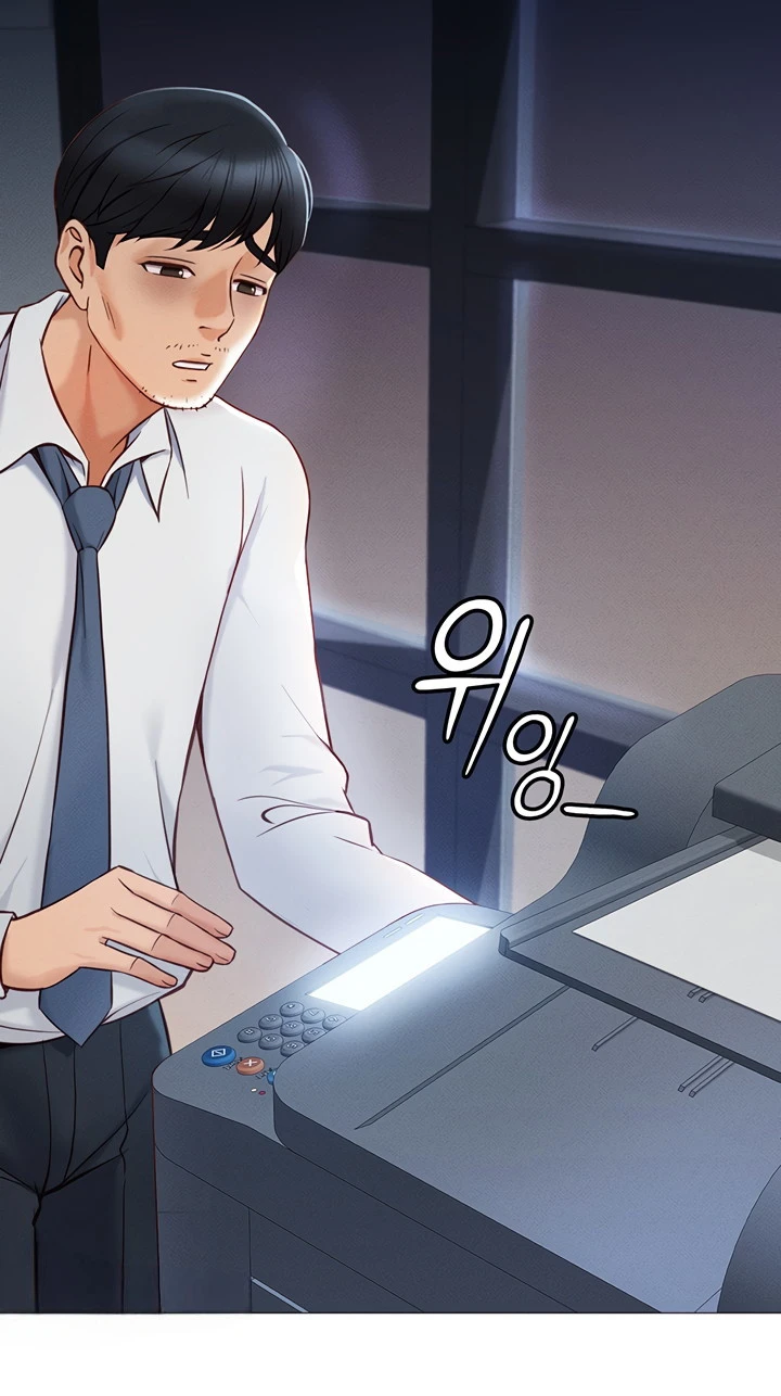 Common Sense Manipulation Program - Page 15